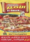 pizza El AMEER delivery menu